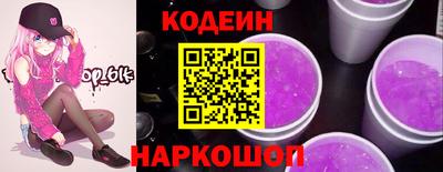 крисы Кумертау