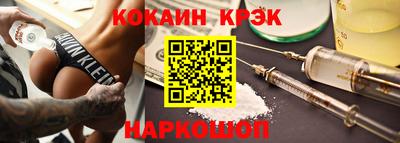 крисы Кумертау