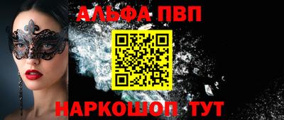 индика Кулебаки