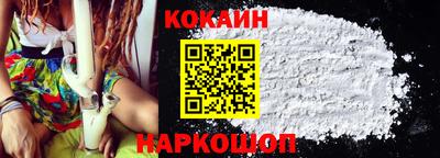 крисы Кумертау