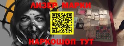 крисы Кумертау