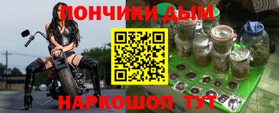 крисы Кумертау