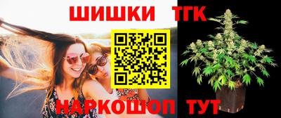 крисы Кумертау