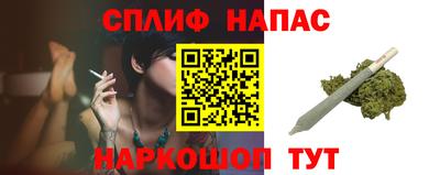 крисы Кумертау