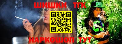 крисы Кумертау