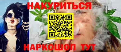 индика Кулебаки