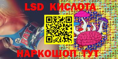 крисы Кумертау