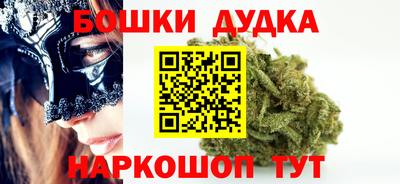 кокаин Тайшет