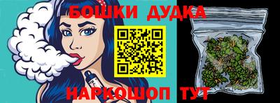 крисы Кумертау