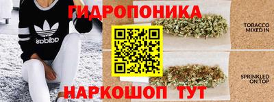 метамфетамин Кунгур