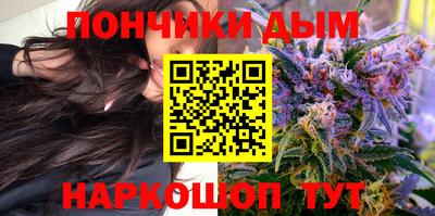 крисы Кумертау