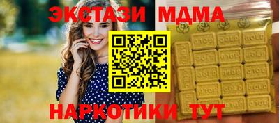 индика Кулебаки