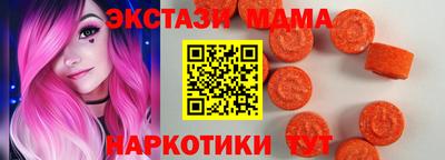 индика Кулебаки
