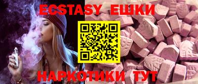 крисы Кумертау