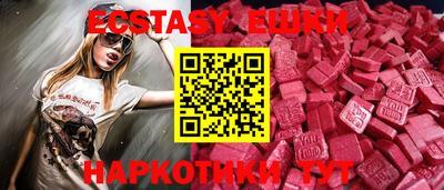индика Кулебаки