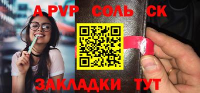 метамфетамин Кунгур