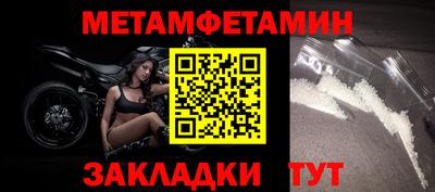 индика Кулебаки