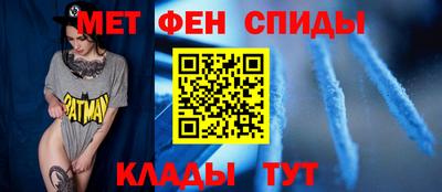 MDMA Premium VHQ Таганрог