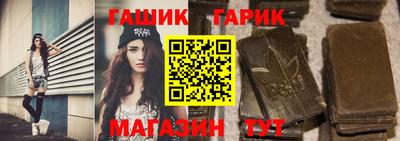 крисы Кумертау