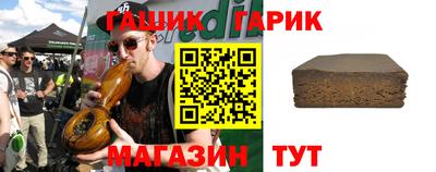 индика Кулебаки