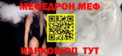 крисы Кумертау